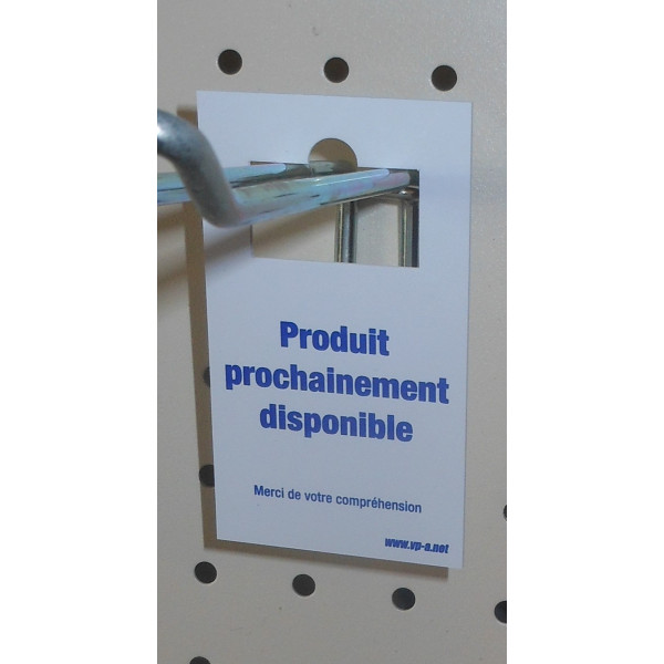 Fond broche "produit prochainement disponible"